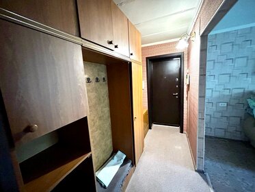 51,6 м², 2-комнатная квартира 4 500 000 ₽ - изображение 25