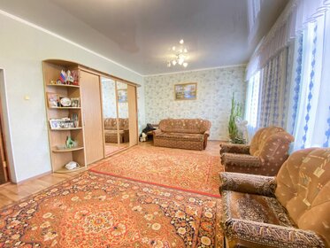 13 м², квартира-студия 12 000 ₽ в месяц - изображение 46