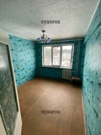 Купить квартиру на первом этаже у метро МЦД Красный Балтиец в Москве и МО - изображение 5