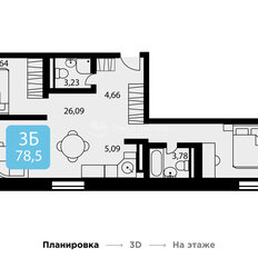 Квартира 77,7 м², 2-комнатная - изображение 1