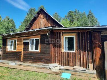 36 м² дом, 4 сотки участок 490 000 ₽ - изображение 84