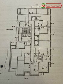 53 м², 2-комнатная квартира 5 100 000 ₽ - изображение 99