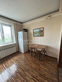 50 м², 2-комнатная квартира 4 590 000 ₽ - изображение 27