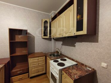 Купить квартиру площадью 70 кв.м. в Ачинске - изображение 2