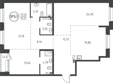 Квартира 113,7 м², 3-комнатная - изображение 1
