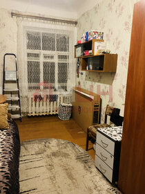 Купить квартиру с большой кухней в апарт-комплексе «ГОЛОС в сердце города» в Челябинске - изображение 6
