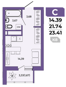 18 м², 1-комнатная квартира 1 450 000 ₽ - изображение 32