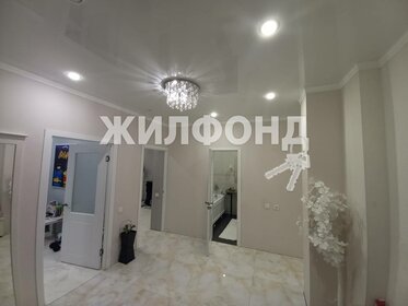 68,3 м², 2-комнатная квартира 7 099 000 ₽ - изображение 60