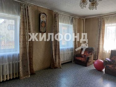 24 м² дом, 7,9 сотки участок 3 570 000 ₽ - изображение 41