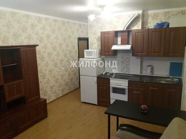 27,7 м², квартира-студия 3 100 000 ₽ - изображение 45