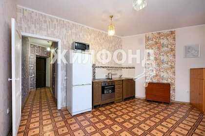 24 м², квартира-студия 3 150 000 ₽ - изображение 119