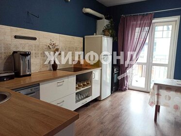 Купить квартиру с евроремонтом в Пермском крае - изображение 10