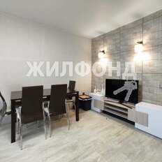 Квартира 69,5 м², 3-комнатная - изображение 1