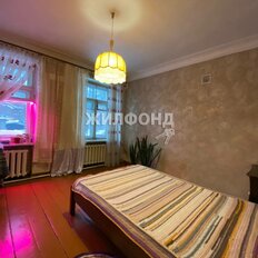 Квартира 75,2 м², 3-комнатная - изображение 3