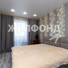 Квартира 73,2 м², 3-комнатная - изображение 2