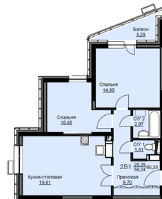 65,2 м², 2-комнатная квартира 8 999 000 ₽ - изображение 58