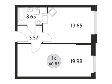 40,5 м², 1-комнатная квартира 6 908 660 ₽ - изображение 6