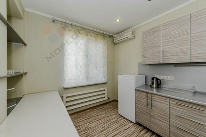 43 м², 1-комнатная квартира 3 500 000 ₽ - изображение 4