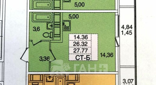 Квартира 26,3 м², студия - изображение 2