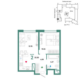 35,8 м², 2-комнатная квартира 6 665 000 ₽ - изображение 23