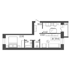 43,1 м², 2-комнатная квартира 4 650 000 ₽ - изображение 59