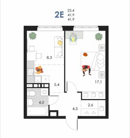 41,3 м², 2-комнатная квартира 4 128 348 ₽ - изображение 26