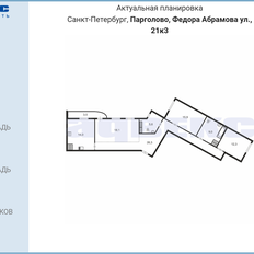 Квартира 101 м², 3-комнатная - изображение 5