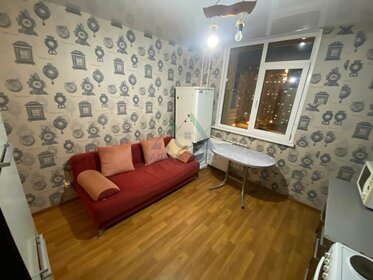 22,8 м², квартира-студия 15 000 ₽ в месяц - изображение 8