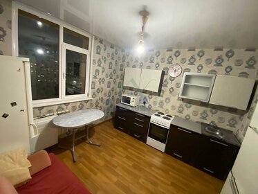 35 м², 1-комнатная квартира 20 000 ₽ в месяц - изображение 22