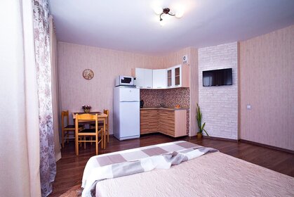 41 м², 1-комнатная квартира 1 800 ₽ в сутки - изображение 68