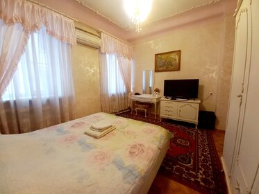 50 м², 2-комнатная квартира 1 800 ₽ в сутки - изображение 72