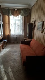 25 м², комната 15 000 ₽ в месяц - изображение 1