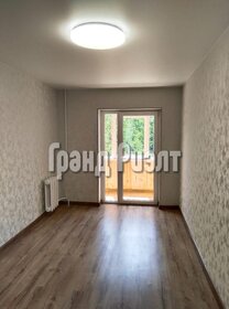 48 м², 2-комнатная квартира 3 990 000 ₽ - изображение 57