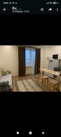 15 м², комната 11 000 ₽ в месяц - изображение 44