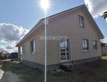 Купить квартиру с евроремонтом в Пермском крае - изображение 36