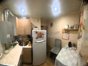 19 м², квартира-студия 2 500 000 ₽ - изображение 27