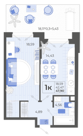 36,1 м², 1-комнатная квартира 3 500 000 ₽ - изображение 49