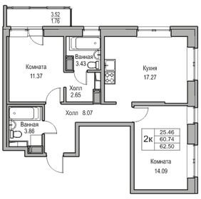 61,3 м², 2-комнатная квартира 11 204 386 ₽ - изображение 26