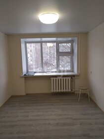 15,4 м², комната 2 100 000 ₽ - изображение 50