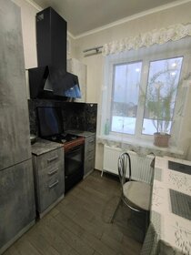 220 м² дом, 8,4 сотки участок 14 900 000 ₽ - изображение 39