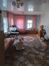 35 м² часть дома, 10,3 сотки участок 2 720 000 ₽ - изображение 17