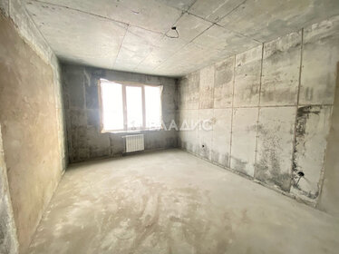 Купить двухкомнатную квартиру до 6 млн рублей в Рыбинске - изображение 12
