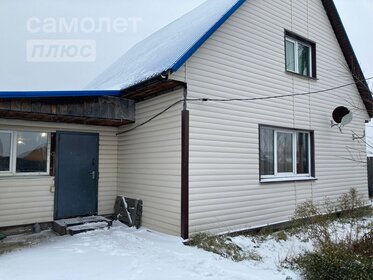 64 м², 3-комнатная квартира 70 000 ₽ в месяц - изображение 51