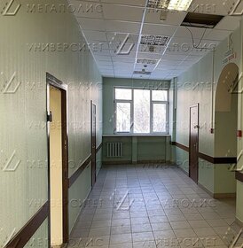 537,5 м², офис 206 999 856 ₽ - изображение 18