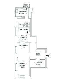 102,5 м², 3-комнатная квартира 17 218 000 ₽ - изображение 12