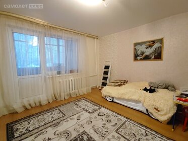 68,4 м², 2-комнатная квартира 8 150 000 ₽ - изображение 48