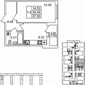 41 м², 1-комнатная квартира 6 552 000 ₽ - изображение 97