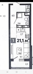 Квартира 23 м², студия - изображение 1