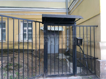 Купить квартиру с ремонтом на улице Калинина в Красноярске - изображение 4