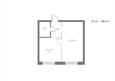 Квартира 44,4 м², 1-комнатная - изображение 1